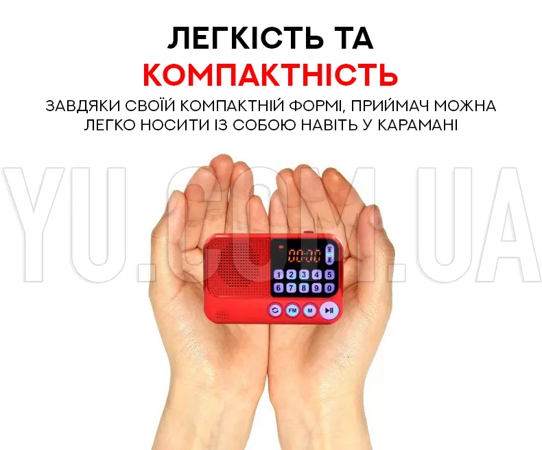 Кишеньковий радіоприймач BBK S99 USB/MP3 Кишеньковий радіоприймач BBK S99 USB/MP3